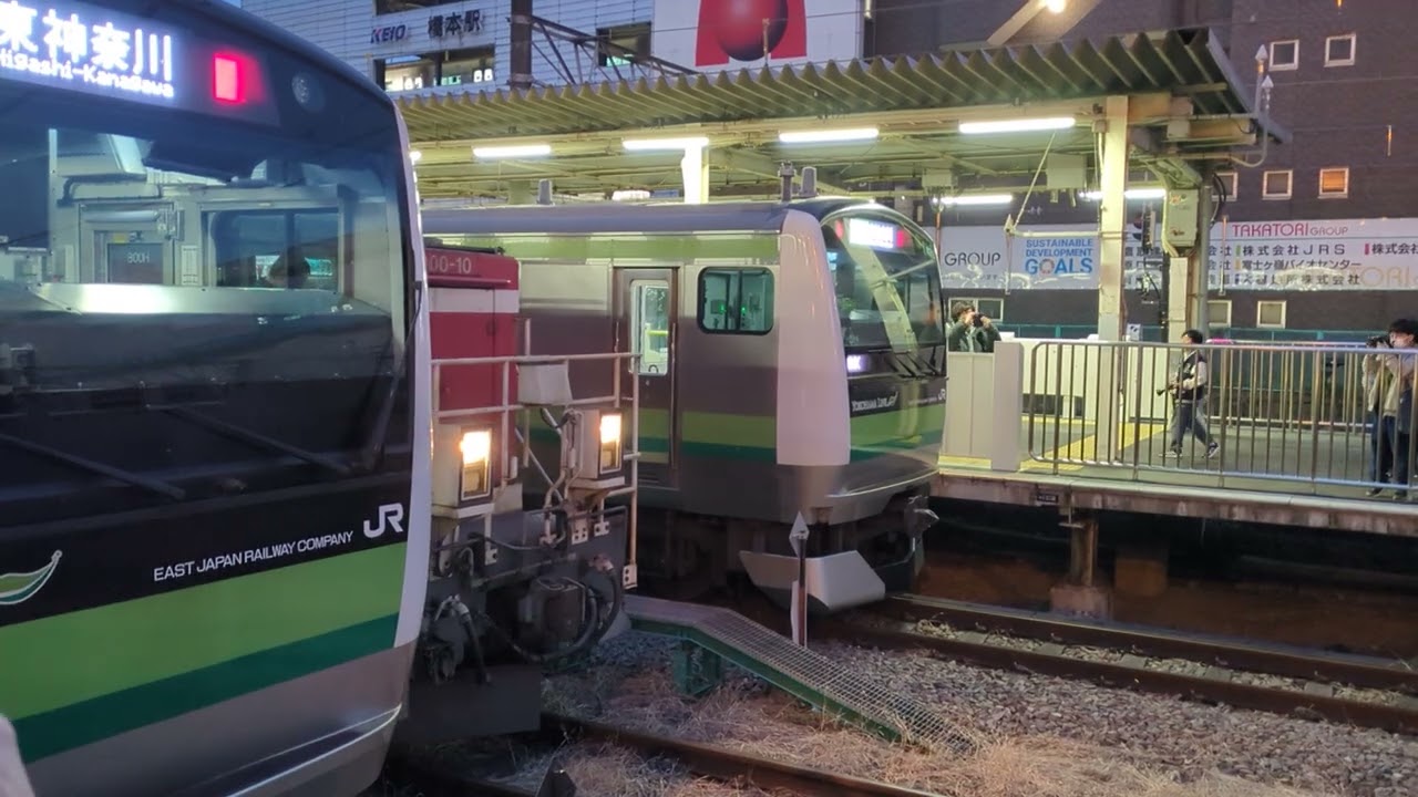 DD200形愛知機関区DD200-10＋東急9000系9007F 西武甲種輸送 橋本駅発車