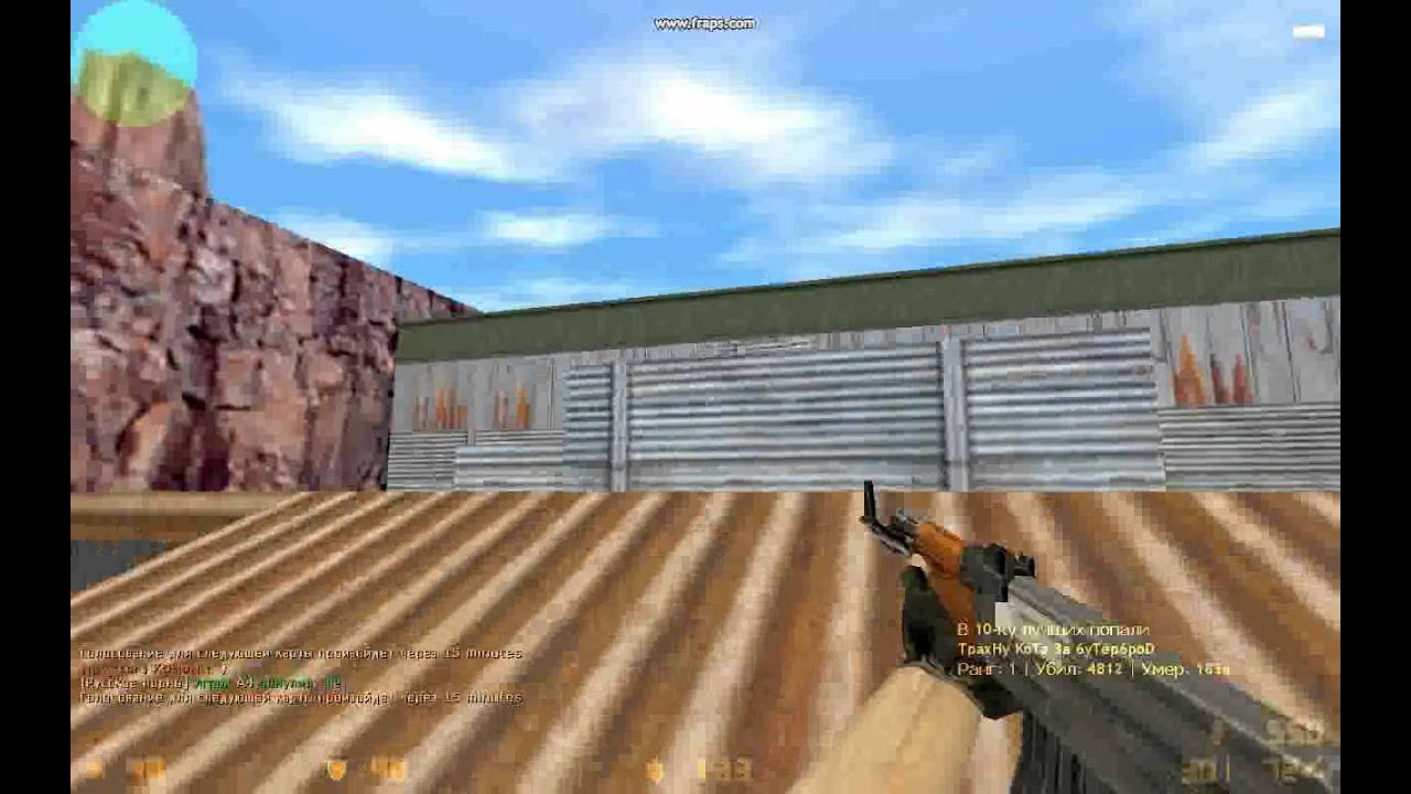 KoHoH movie :DDD