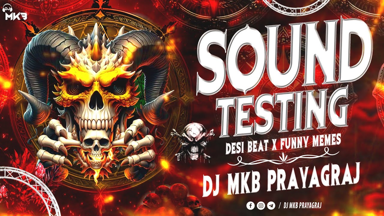 Sound Testing 2026 || Full DJ Bass Sound Check || DJ MkB Prayagraj || #soundcheck