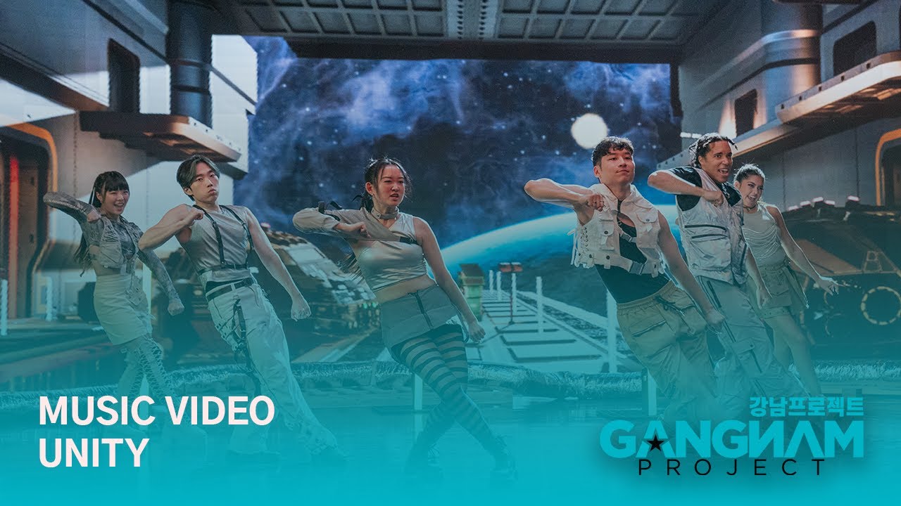 Music Video | Unity | Gangnam Project | Season 1
