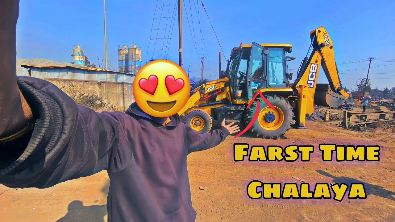 Finally Aj Farst Time JCB Chalaya 😍 Aj Mere Sath 👀