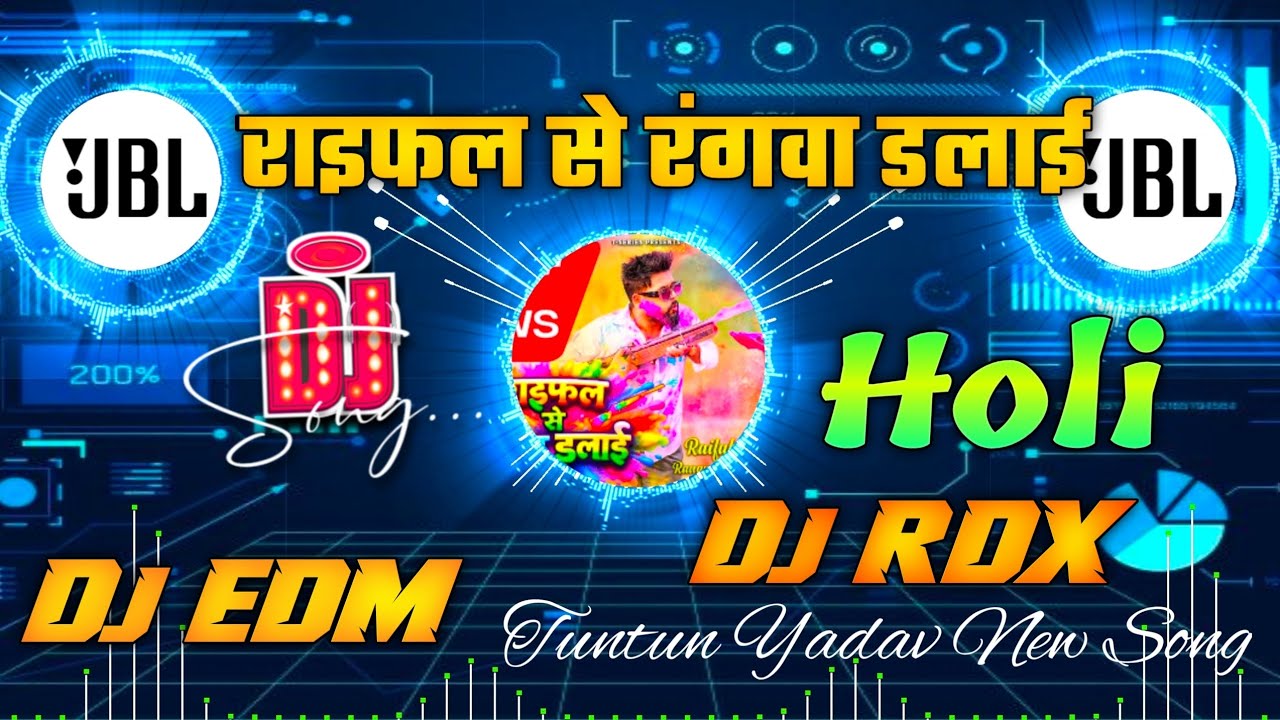 Raifal Se Rangwa Dalaai Dj Remix || Tuntun Yadav Holi Song 2026 || Raifal Se Rangwa Dalaai Dj Song