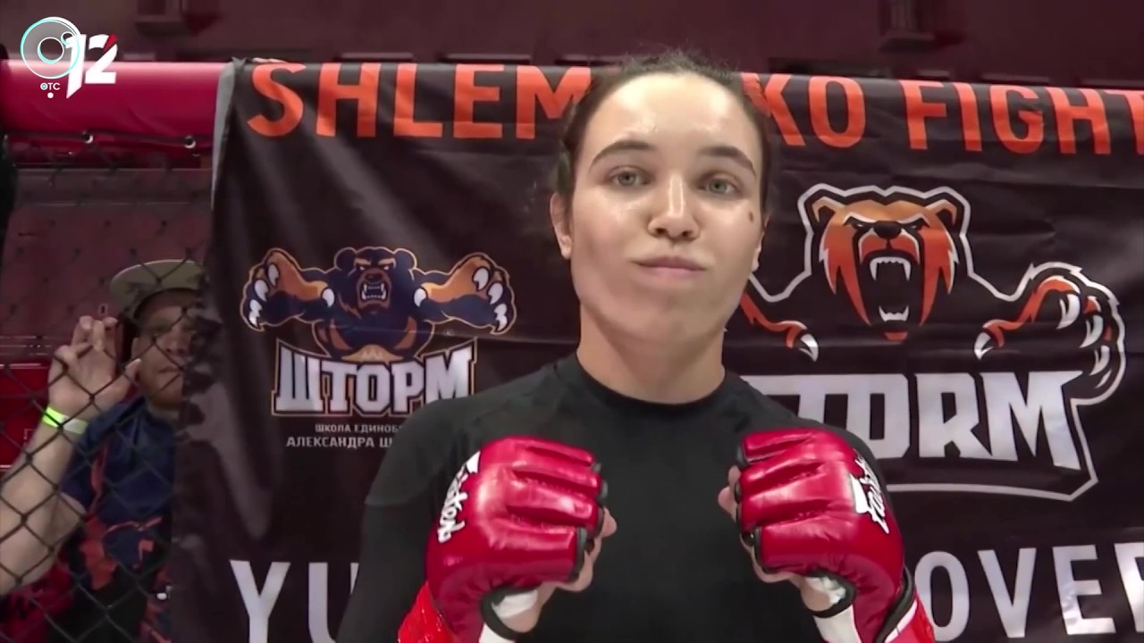 Женщины в смешанных единоборствах бьют стереотипы и покоряют ринг