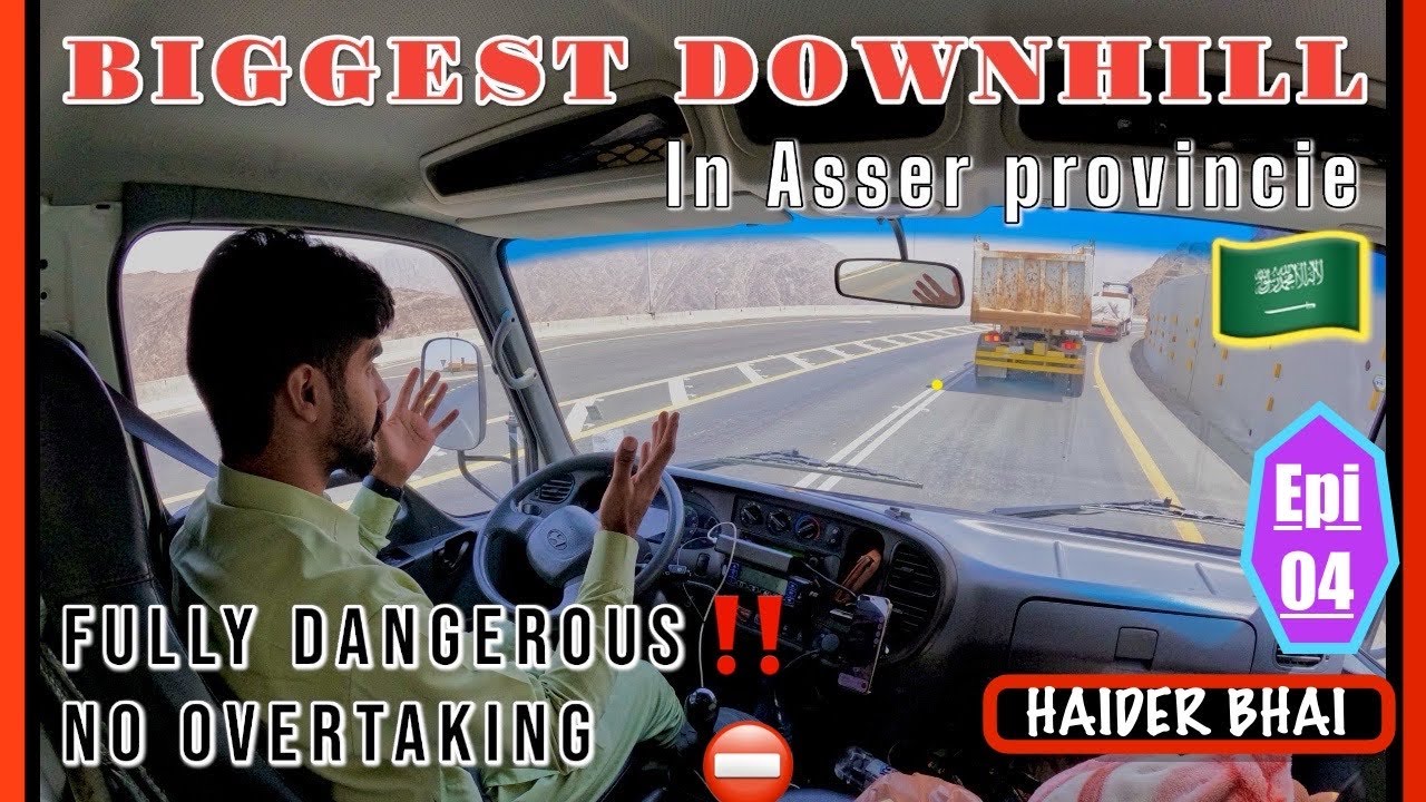 #184 Dangerous Downhill in saudi Arabia , no overtaking⛔️(Aseer Provincie) #saudiarabia #haiderbhai