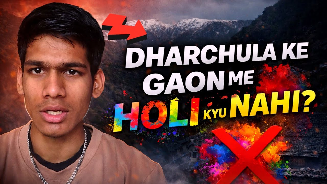 Yaha Holi Manaana Mana Hai? | Village Mystery🤔