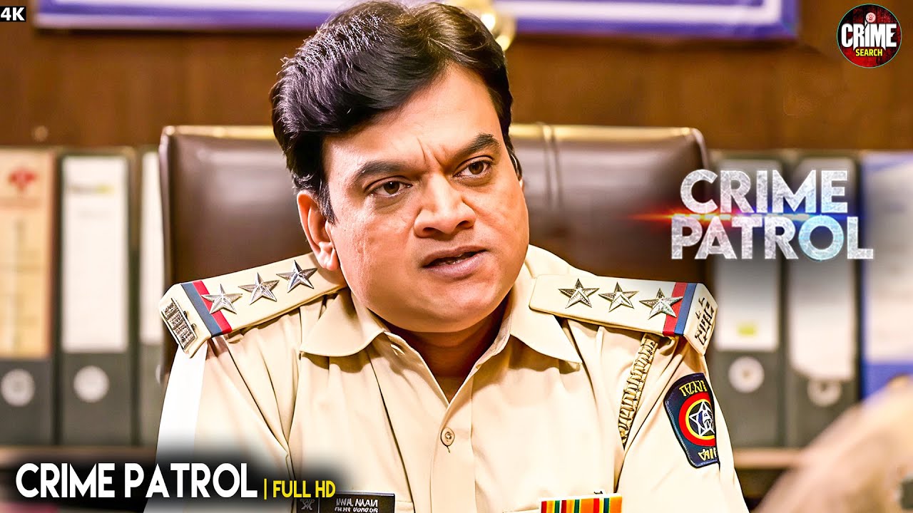 खामोशी में छुपा सच | Best Of Crime Patrol | Real Crime | Crime Alert