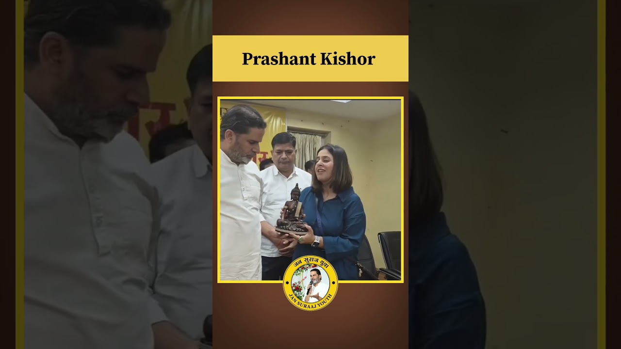 Prashant Kishor #jansuraaj #youth #bihar #news #prashantkishor