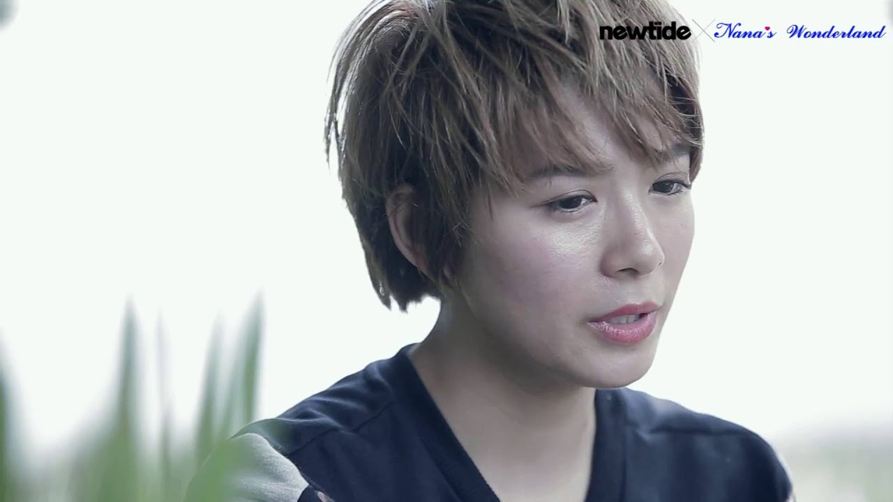 NEWTIDE X NANA'S WONDERLAND ❤ DAPHNE LOW 刘倩妏