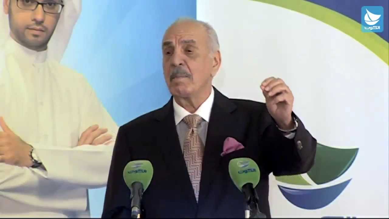 كلمة الوزير السابق محمد السنعوسي في حفل تكريم عمار تقي