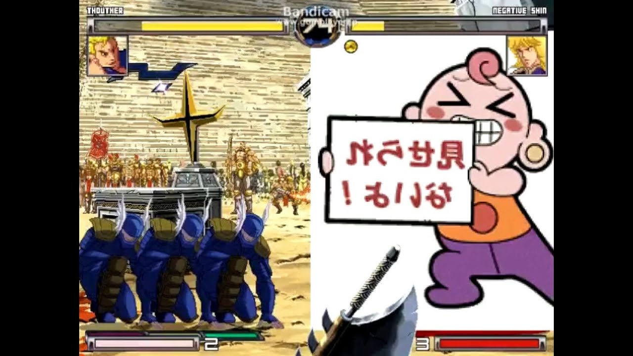 【MUGEN】 第惨事ﾋｬｯﾊｰ!10割だぁー!鬼畜ランセレサバイバル Part９
