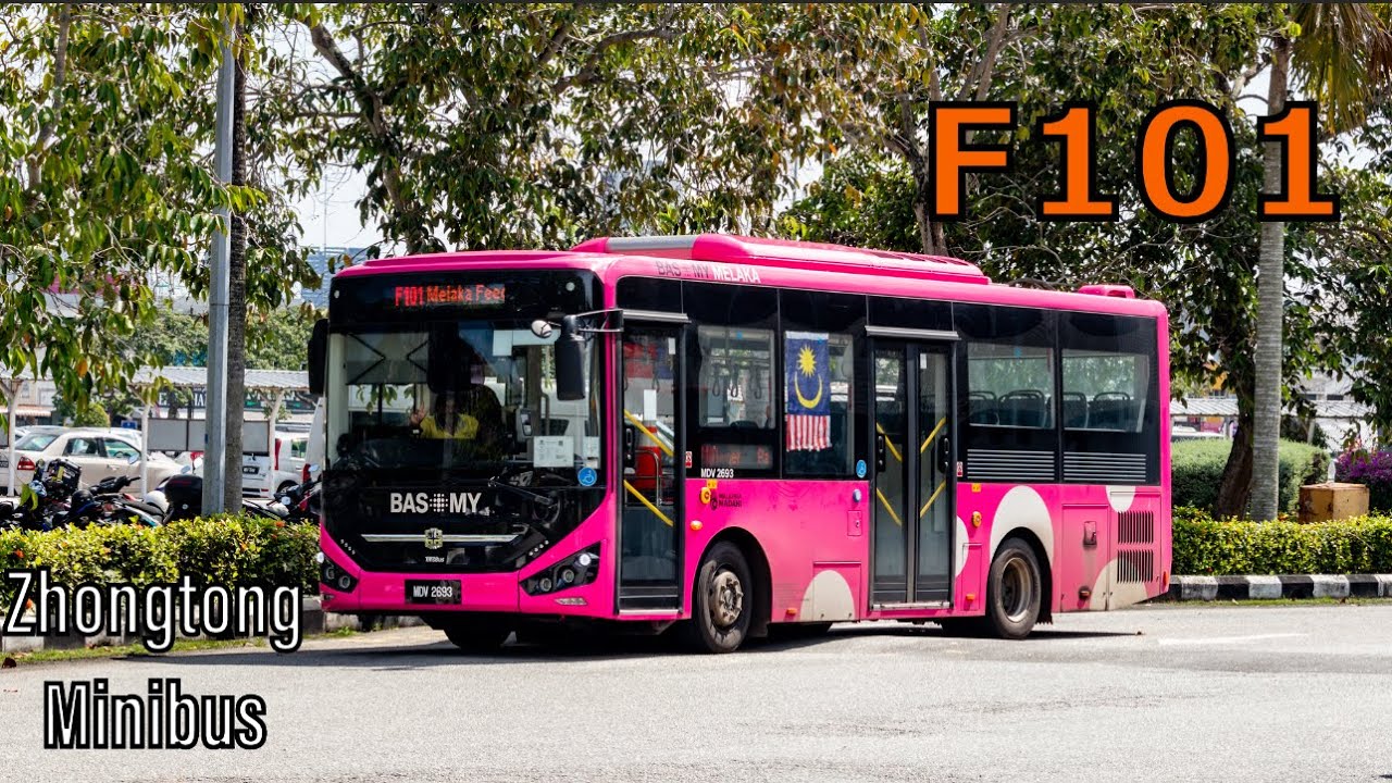 [Joyride] MVD2693 on F101 | Zhongtong TMSBus