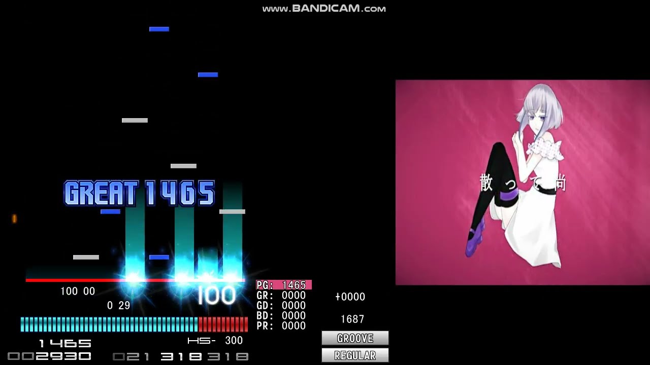 癖6? アジサイ #Decimalized