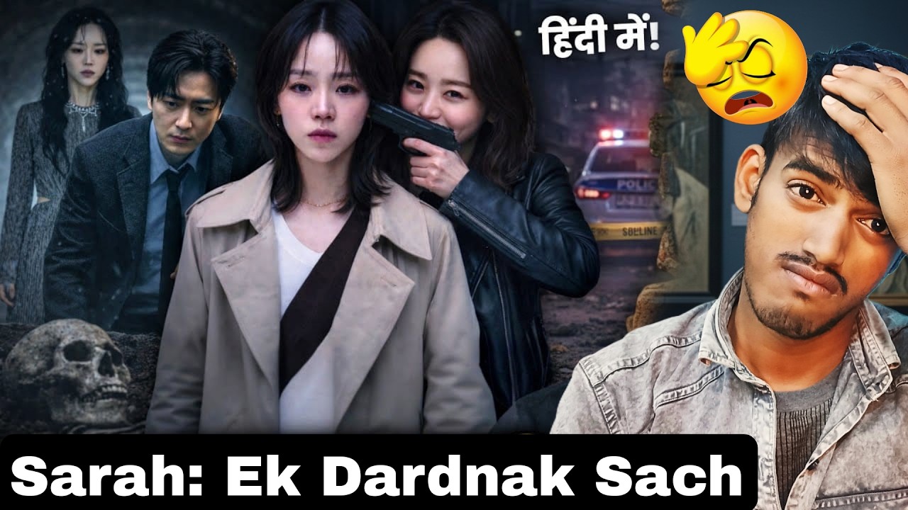 The Arts of Sarah Korean Drama Honest Review। The Arts of Sarah🔥