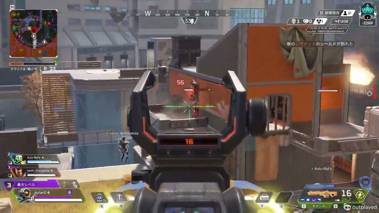 2025010_1【Apex】