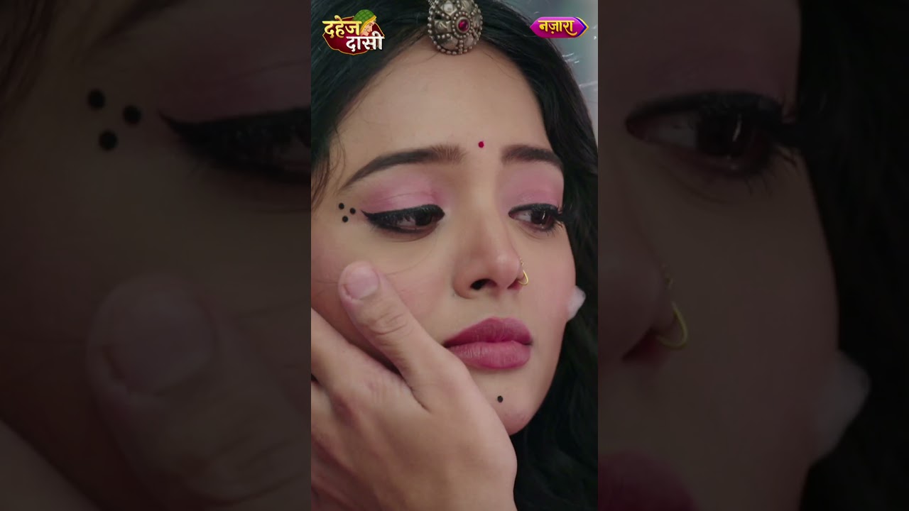 Chunri Aur Jay Ki Badhti Nazdeekiyaan | Dahej Daasi