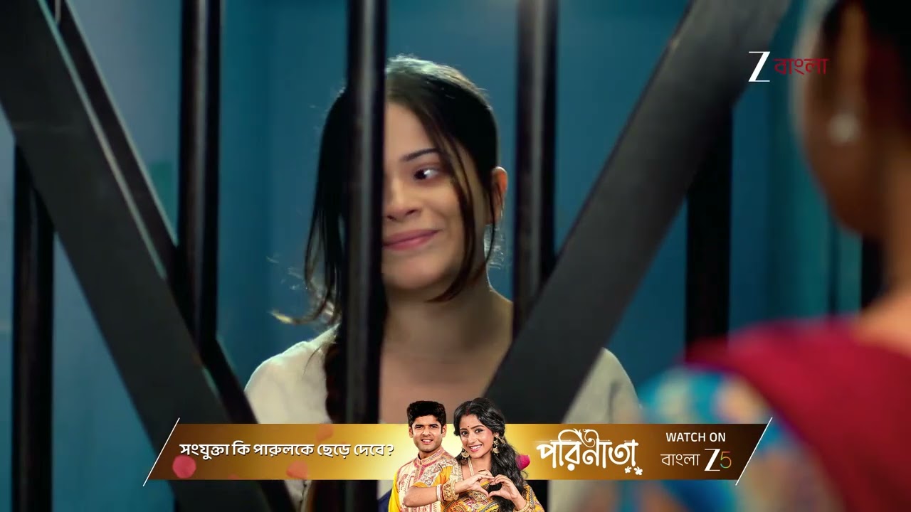 Kusum | Ep - 247 | Webisode | Feb 05 2026 | Zee Bangla