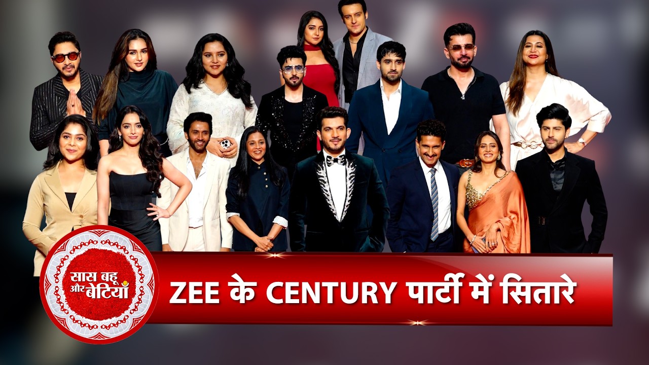 Shreyas Talpade, Dheeraj Dhoopar, Arjun Bijlani & Celebs at Essel Group's 100 Years Celebration |SBB