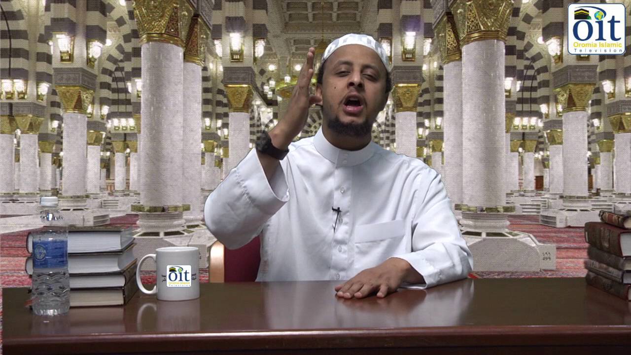 Seenaa islaamaa Ustaaz Ali Sufiyan kutaa 1ffaa