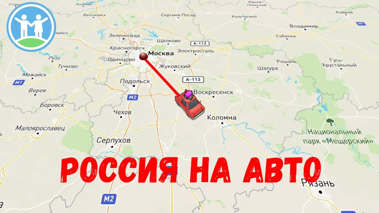 РОССИЯ НА АВТО. ТАМБОВ.ВОЛГОГРАД.АХТУБИНСК.ОЗЕРО БАСКУНЧАК. САРАЙ БАТУ. ЧАСТЬ 1.