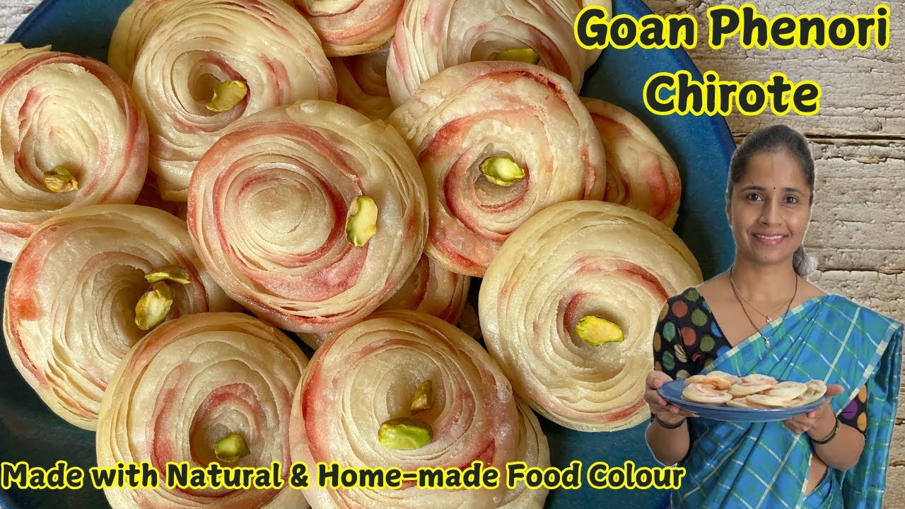 गुलाब की तरह खिले खिले और रंगीन चिरोटे | Chirote | Goan Fenori | Diwali Sweet | Goan Sweet