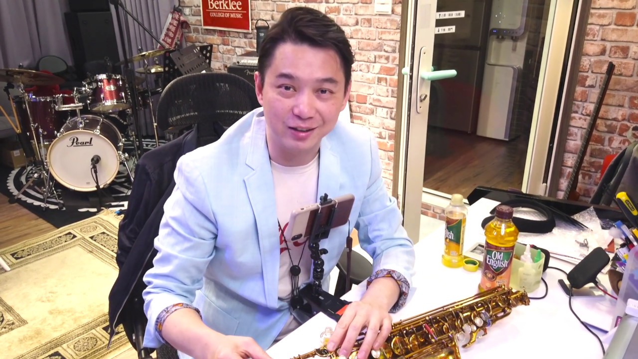 怎麼保養Sax的皮墊？讓董舜文告訴妳！Let me show how to take good care of your saxophone pads