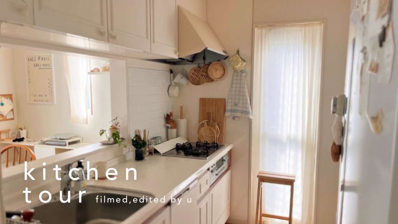【kitchen tour】お気に入りを詰め込んだ１０年目のキッチン | 手間を省く収納の工夫 | セリア.無印.tower