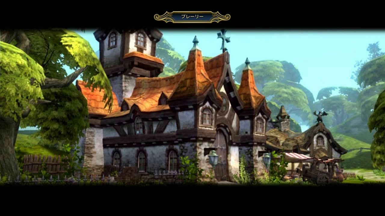 DragonNest BGM プレーリー