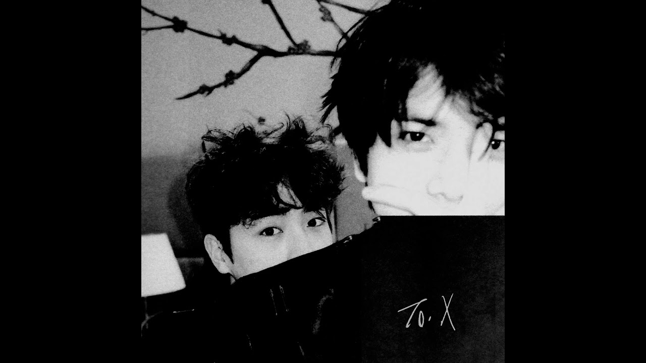 더보이즈 영훈 X 현재 - 'To. X' (AI Cover)