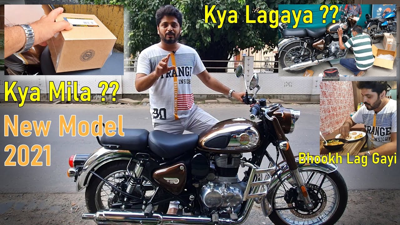 Classic 350 new model 2021 | modification | Gift unboxing | #royalenfield | #BeReborn