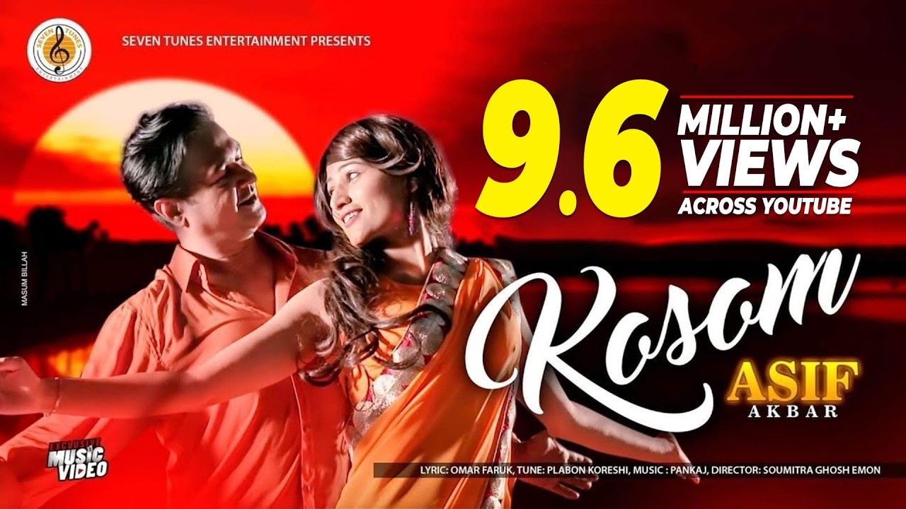 Asif Akbar I KOSOM I Plabon Koreshi I Bangla New Song