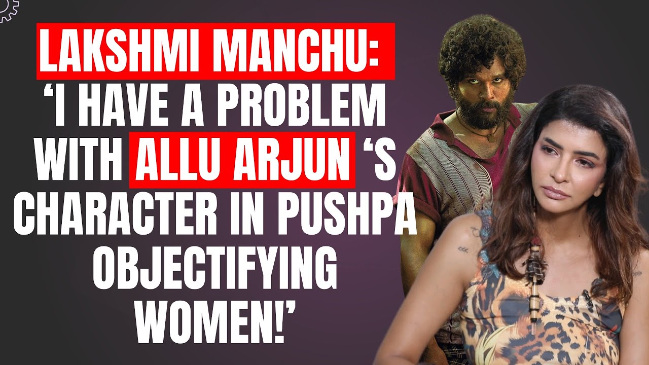 Lakshmi Manchu: &lsquo;Ram Charan, Allu Arjun, Rana Daggubati & I have a Whatsapp Group of Telugu Actors!&rsquo;