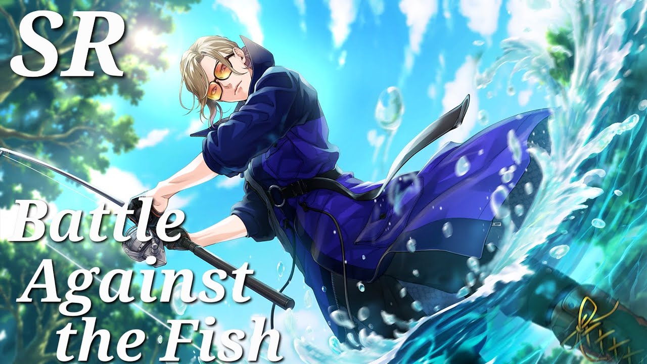 Twisted Wonderland Vignette Stories: SR Vil (Outdoor Wear) Battle Against the Fish