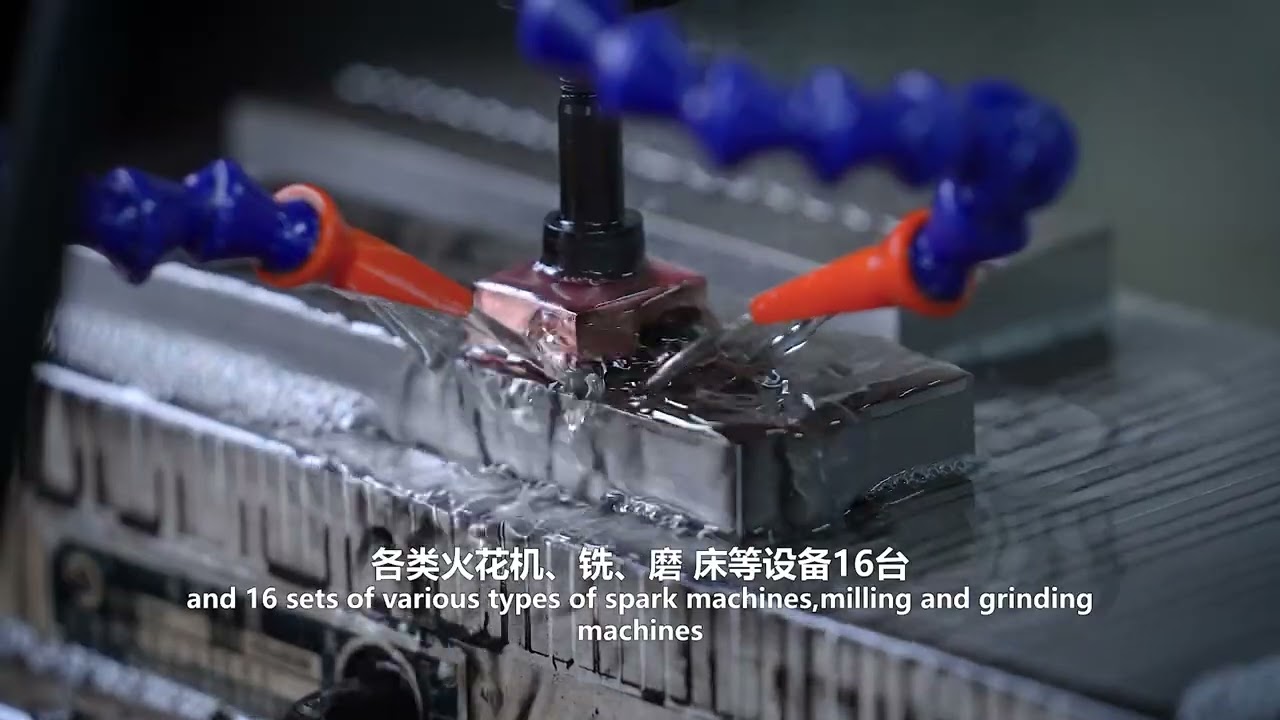 OIO和雄企业宣传片 中英字幕，辅料一站式生产企业