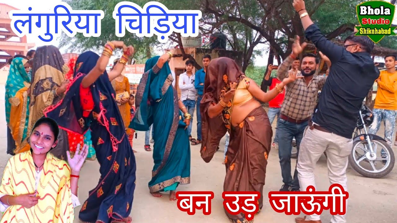 I will fly away like a bird/Languria from your garden/Rural folk song Languria/Rinki Shastri