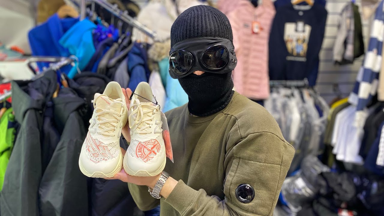 Распаковка и обзор STONE ISLAND x NEW BALANCE x TOKYO DESIGN STUDIO НЕРЕАЛЬНЫЙ КОЛЛАБ, ПЕРВЫЙ ВЗГЛЯД
