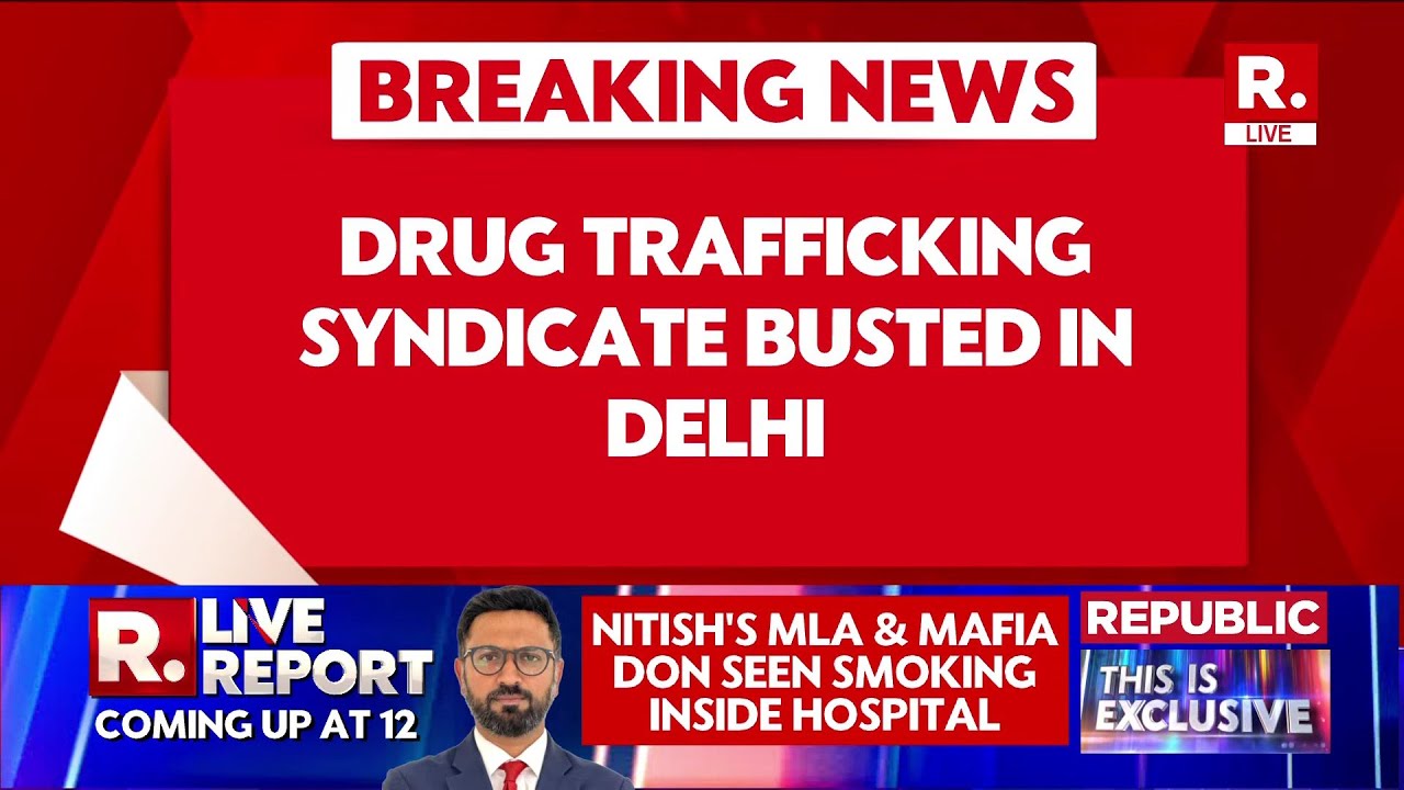 Drug Trafficking Syndicate Busted in Delhi | More Than 15 People Arrested By delhi Police