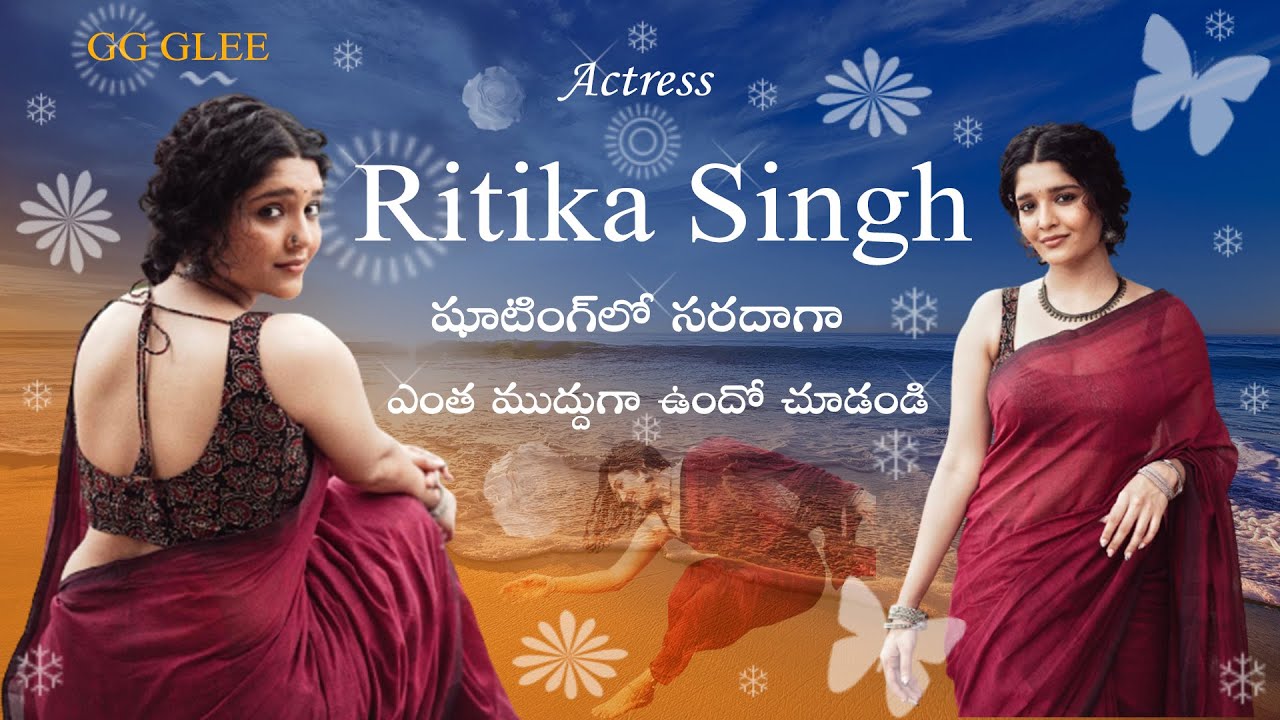 Actress Ritika Singh Fun in Shooting || GG GLEE
