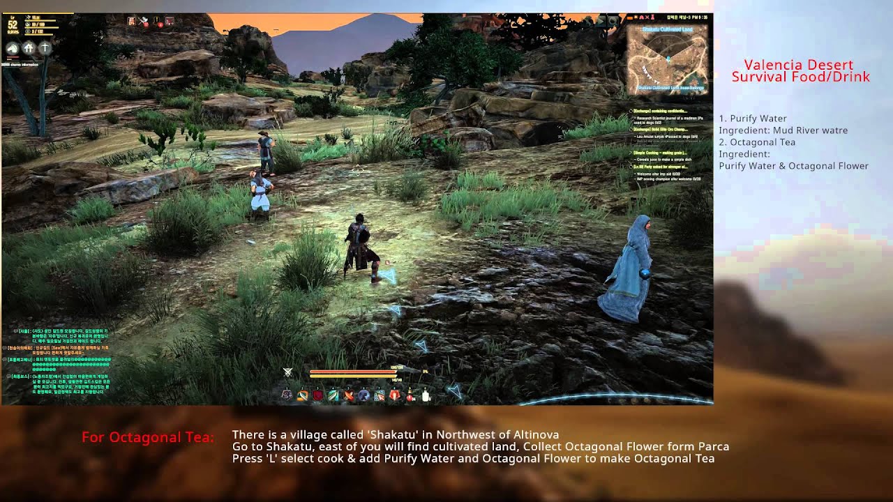 검은사막 Black Desert: Valencia Survival Food/Drink crafting guide