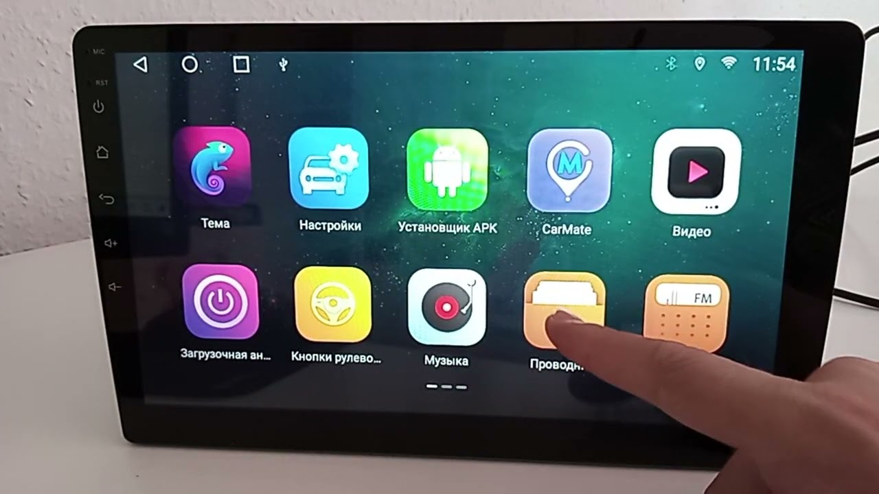 Бесплатные темы для магнитолы андроид на платформе Топвэй с виджетом рабочего стола.