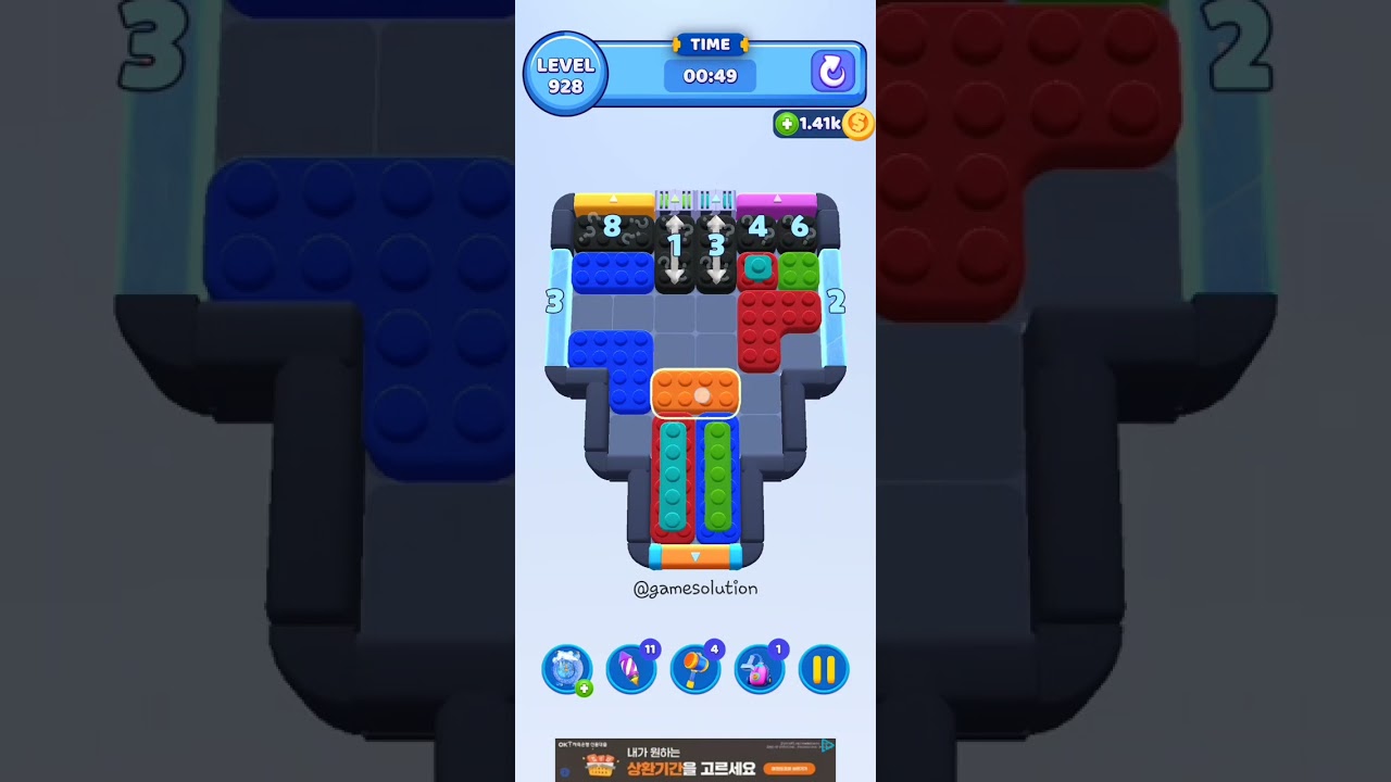 Color Block Jam Level 928 Solution