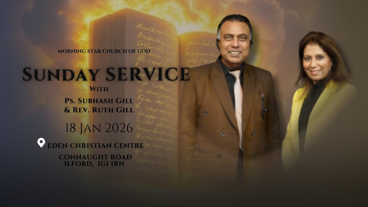 MORNING STAR CHURCH OF GOD | SUNDAY SERVICE | 18 JAN 2026