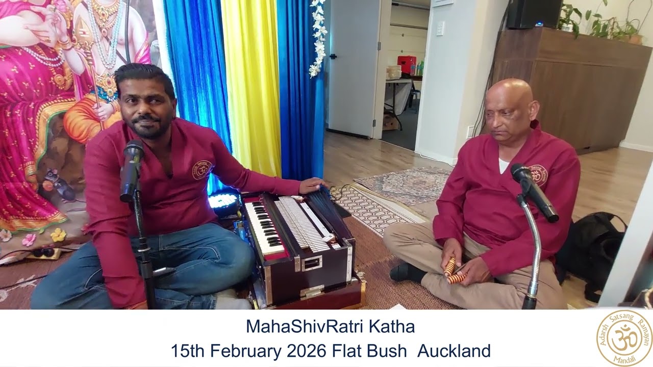 MahaShivRatri Katha 15th February 2026