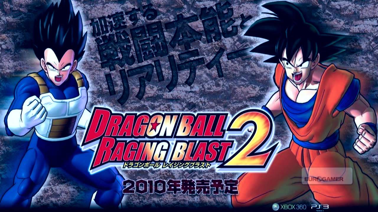 Dragon Ball Raging Blast 2 [Soundtrack] - Rivals
