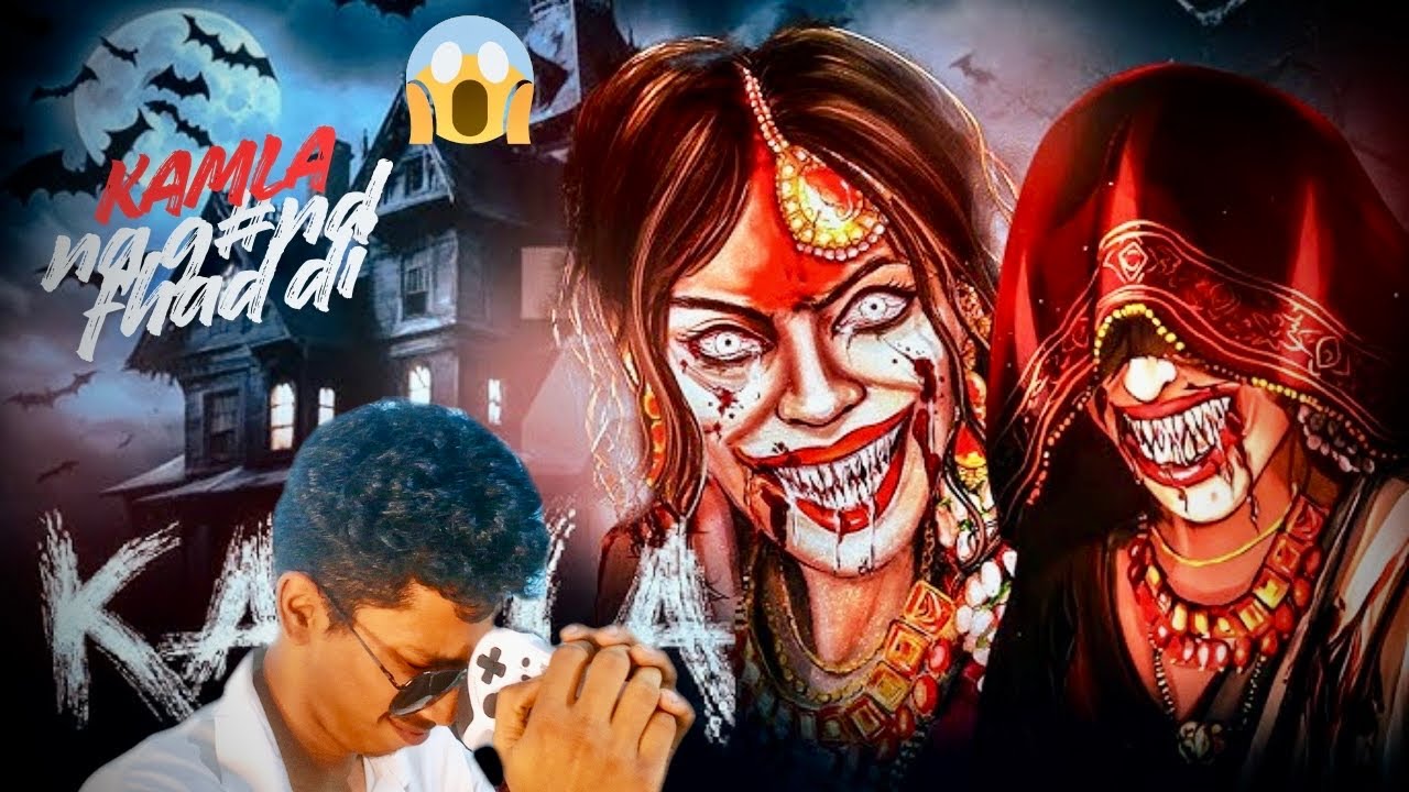 KAMLA IS ONE OF SCARIEST GHOST |YOU MUST WATCH THIS VIDEO ☠️|