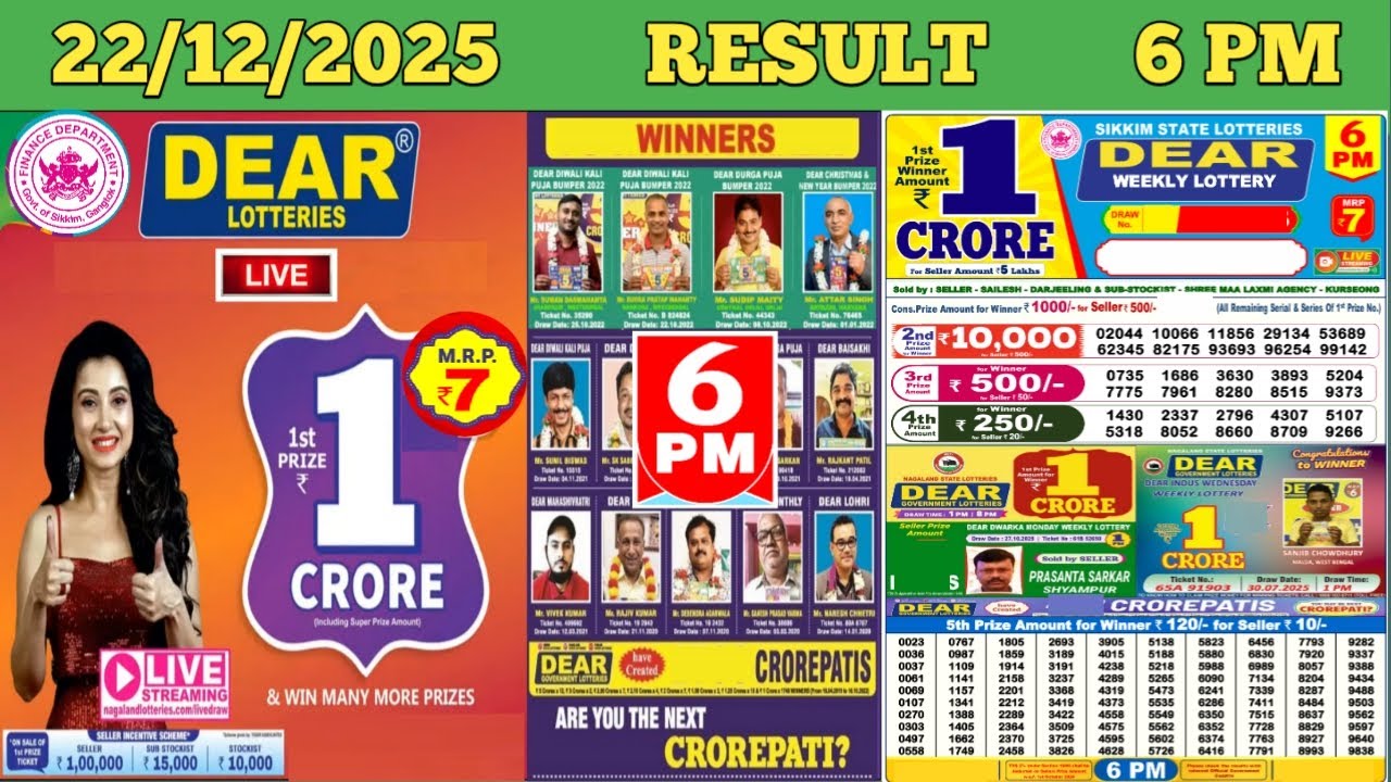 DEAR LOTTERY SAMBAD DAY 6 PM RESULT TODAY LIVE DRAW ON 22.12.2025 SIKKIM MONDAY