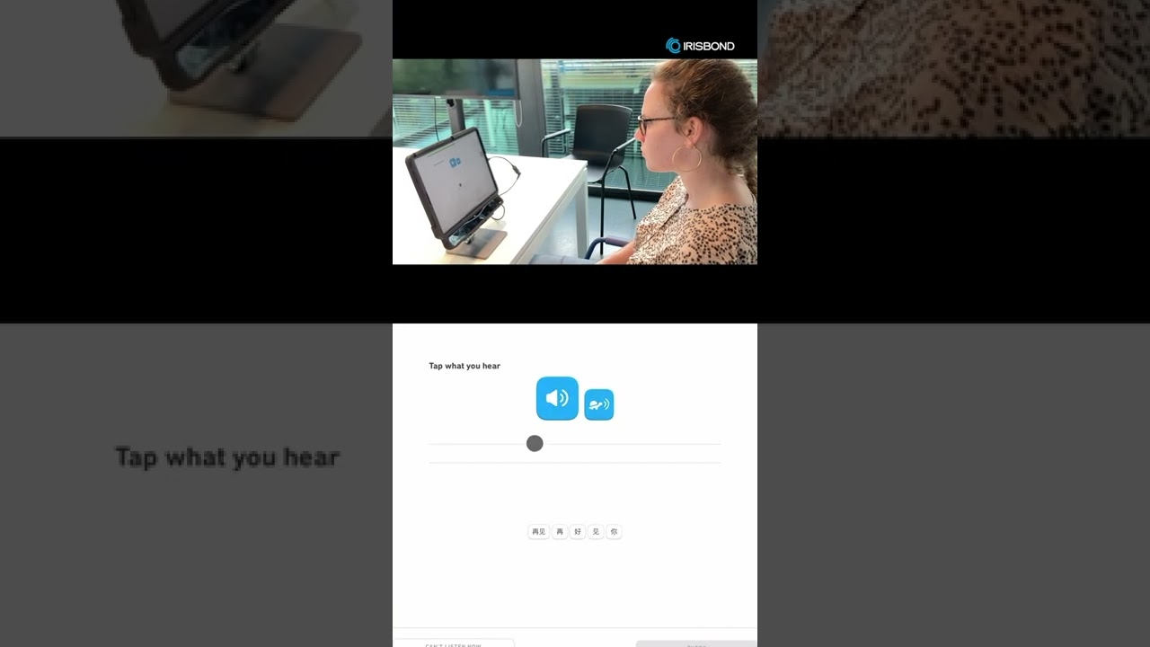 IRISBOND | Using Duolingo with your eyes and Hiru