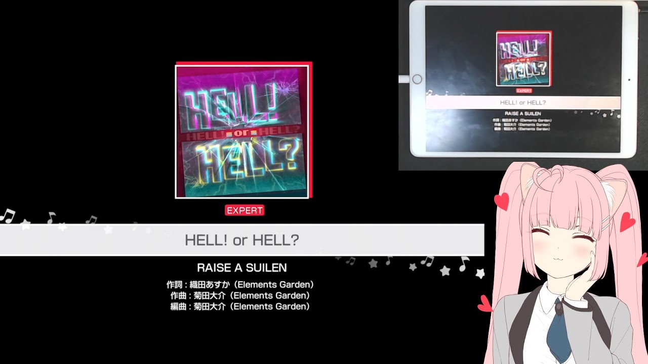 「バンドリ」BanG Dream! : HELL! or HELL? [Expert] (w/handcam)