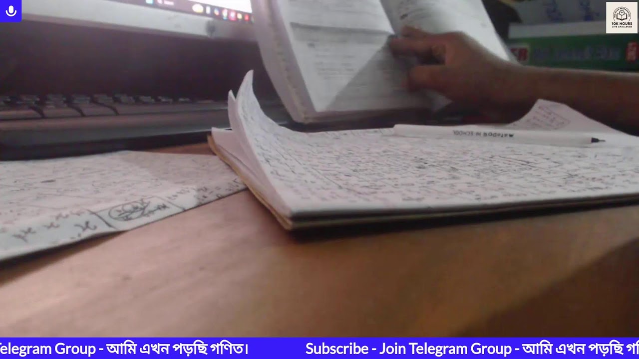 Focused Study With Me(Done 178 Hours+) | BCS Exam Preparation | BCS BANK Parallel Preparation