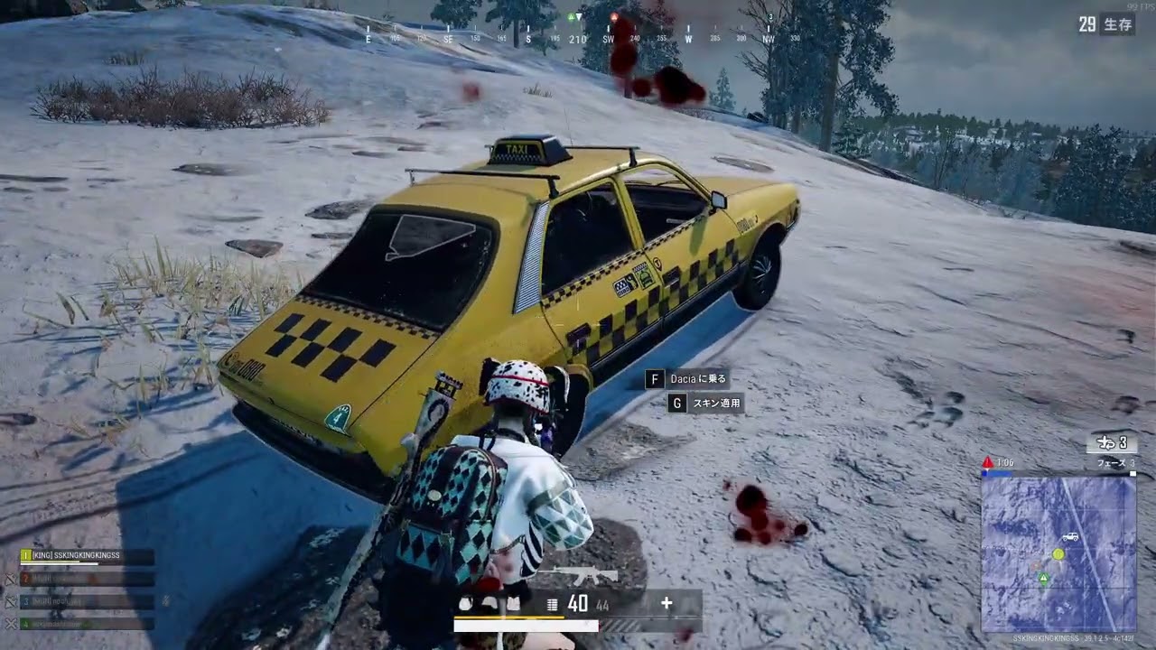 PUBG