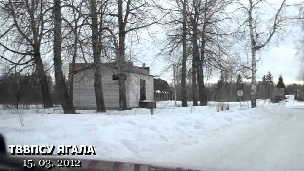 Jagala